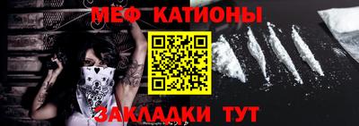 кокаин премиум Коммунар