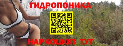 спайс Комсомольск-на-Амуре