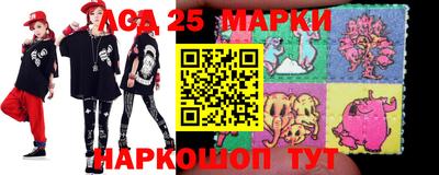 крисы Краснокаменск