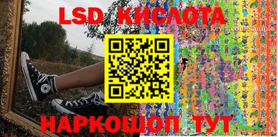 кокаин премиум Коммунар
