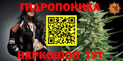 кокаин премиум Коммунар