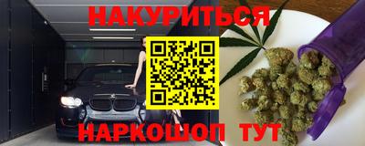 а пвп мука Тулун