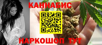 альфа пвп Конаково
