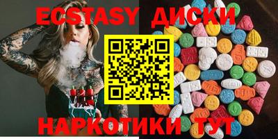 кокаин премиум Коммунар