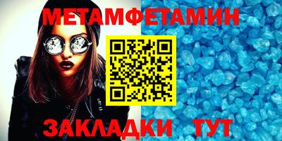 кокаин премиум Коммунар