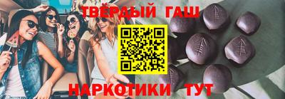 СК Туймазы
