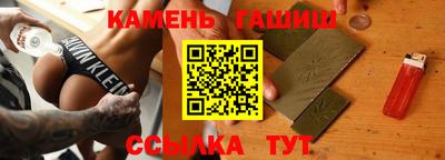 альфа пвп Конаково