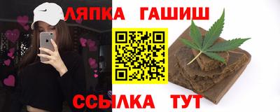 альфа пвп Конаково