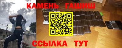 кокаин премиум Коммунар