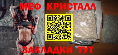 альфа пвп Конаково