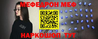 кокаин премиум Коммунар