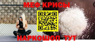 кокаин премиум Коммунар